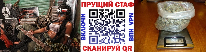 Хочу наркоту Остров Псилоцибиновые грибы  APVP  Меф мяу мяу  Марихуана  НБОМе  Гашиш 