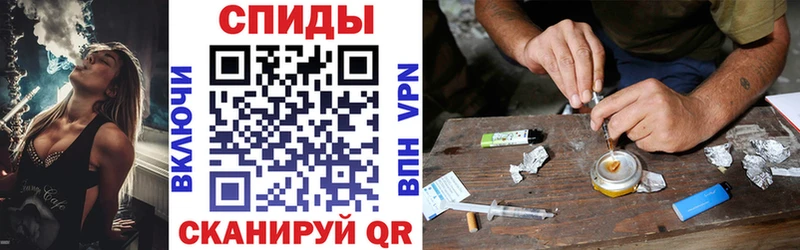 МЕГА tor  Остров  АМФ VHQ 