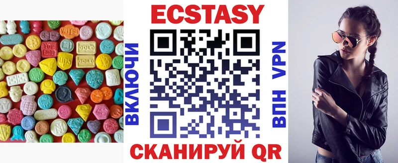 наркошоп  Остров  мега ссылка  мориарти официальный сайт  Экстази Punisher 