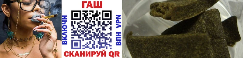 ГАШИШ индика сатива  Остров 