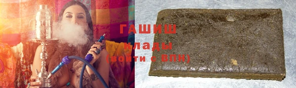 скорость mdpv Аркадак