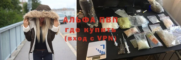 скорость mdpv Аркадак