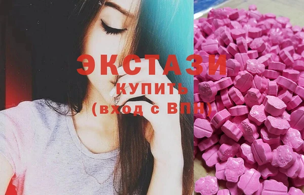 скорость mdpv Аркадак