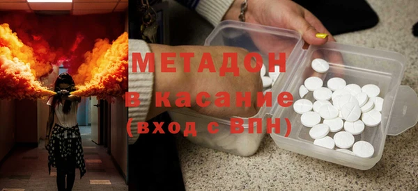скорость mdpv Аркадак